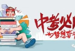 聊城爆料莘县疫情最新消息,追踪聊城地区疫情发展情况